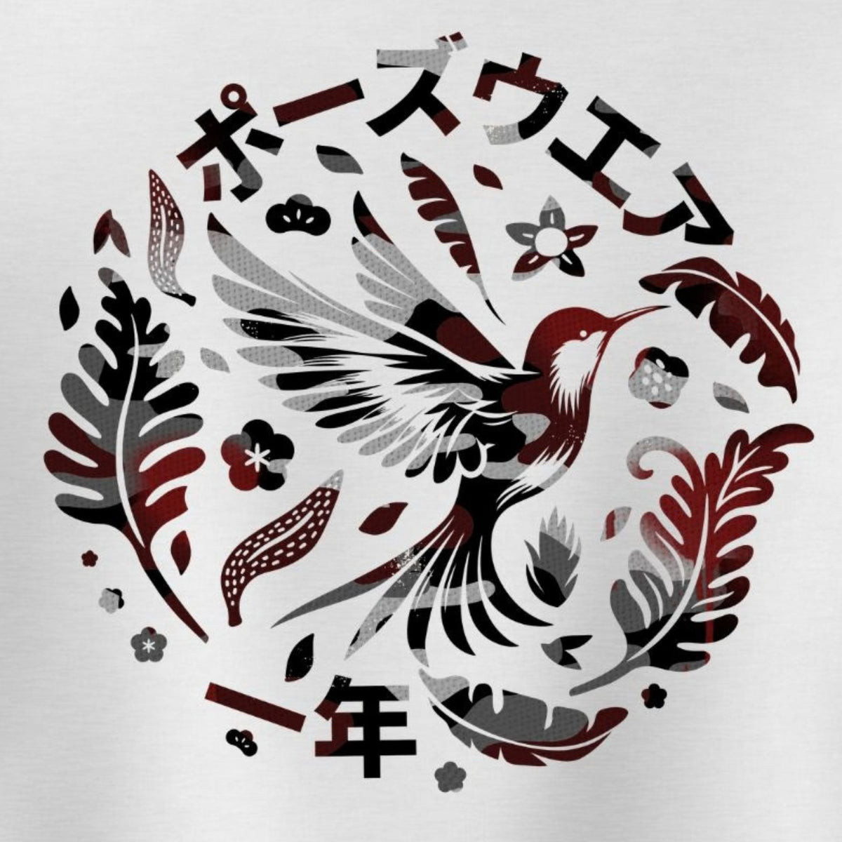 A circular graphic print featuring a stylised bird in black, white, and red, surrounded by leaves and Japanese characters on a light gray background.